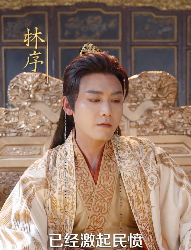 我的朝臣都是陆地神仙(全集)