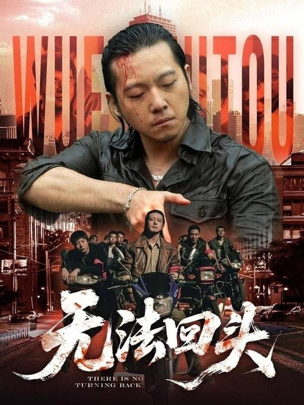 梧桐更兼细雨(全集)