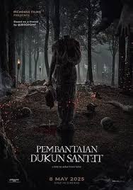 萨满巫术大屠杀