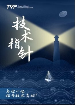 技术指针 第二季(全集)