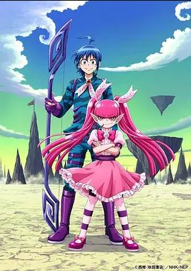 入间同学入魔了 第三季(全集)