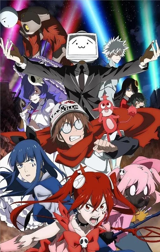 魔法少女魔法破坏者(全集)